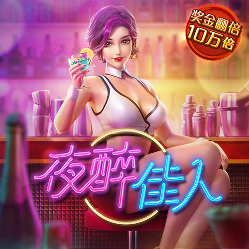2024新奥资料免费精准051