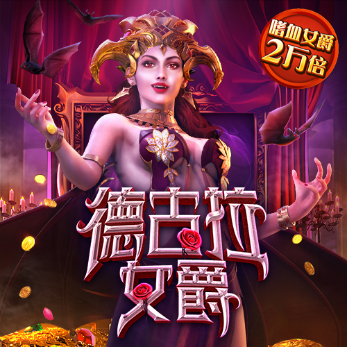 355娱乐安卓版v3.0