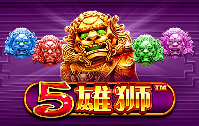 华体app下载手机版