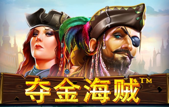 大众彩票welcome官网网站